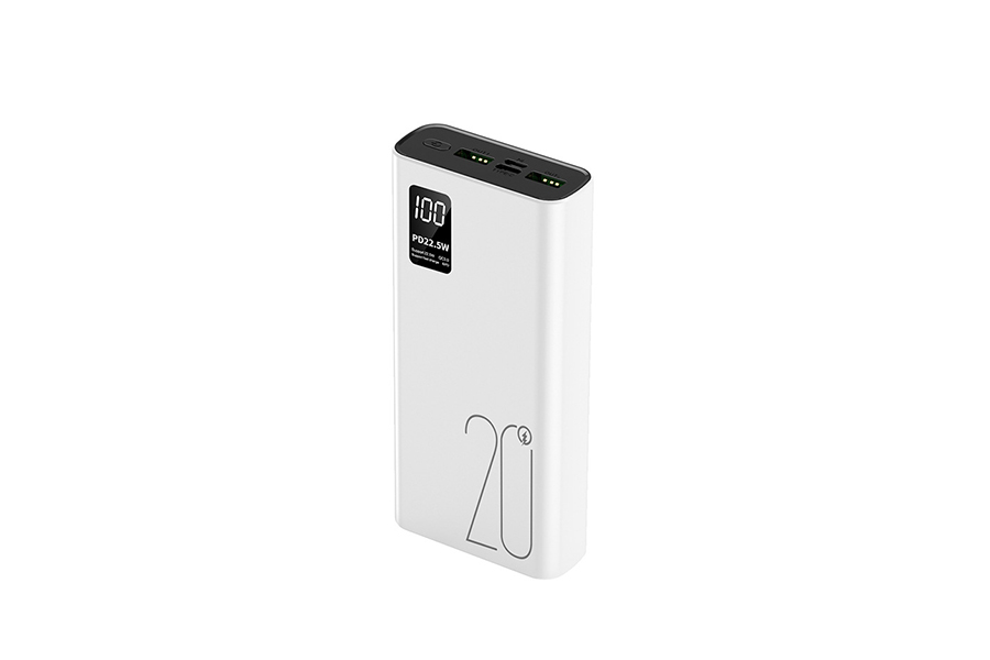Power bank 22.5W