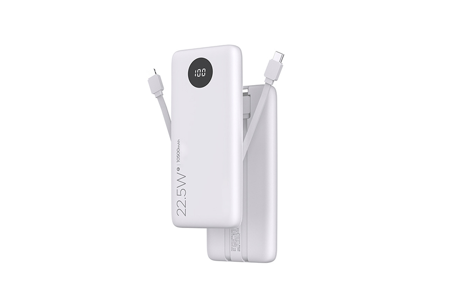 5000mAh 移动电源