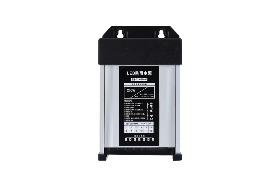 Outdoor rainproof switch power supply